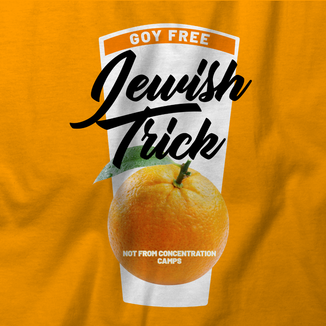 Orange (((Juice)))