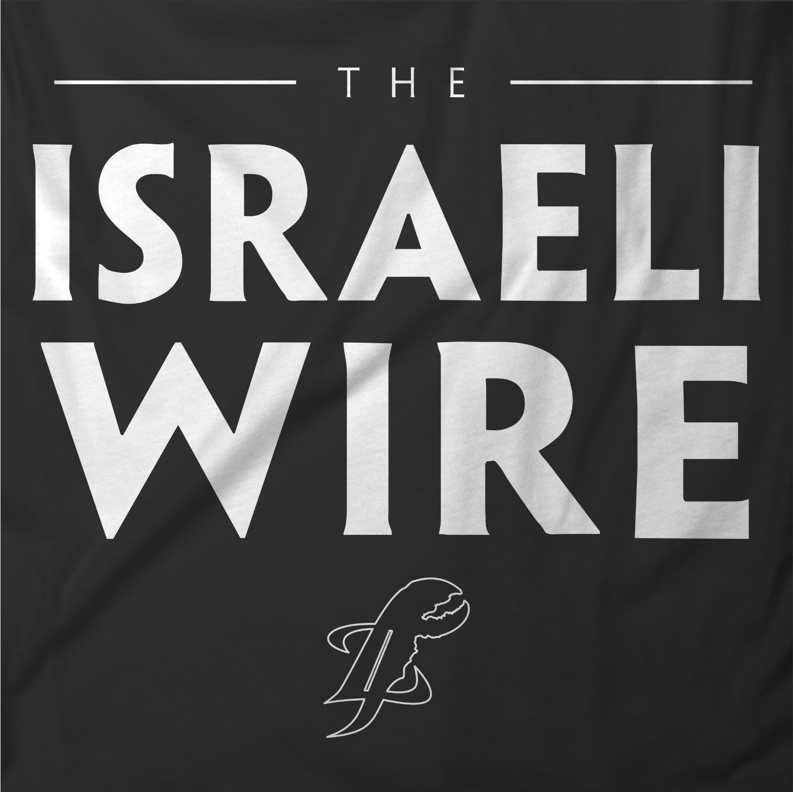 The Israeli Wire