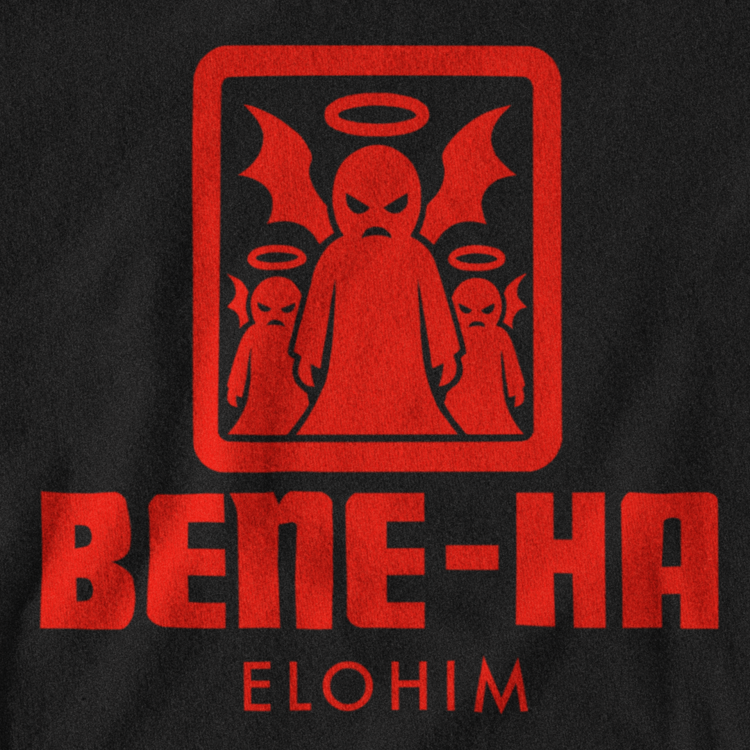 Beneha Elohim