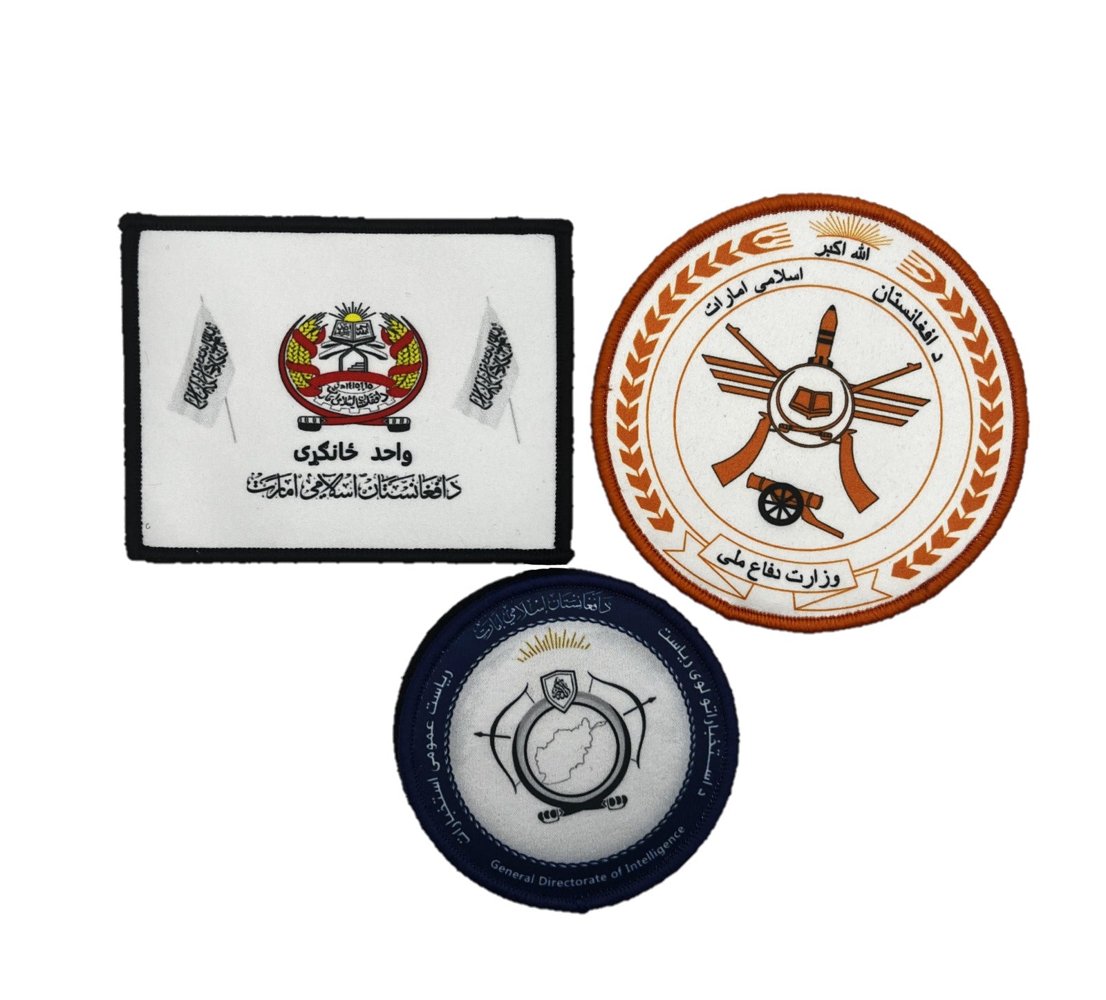 Authentic Taliban military patches