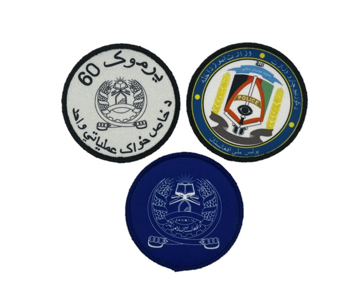 Authentic Taliban military patches
