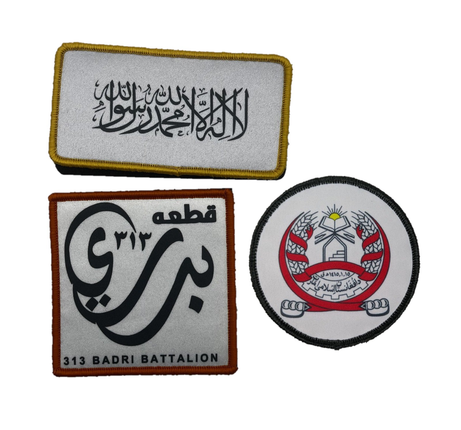 Authentic Taliban military patches