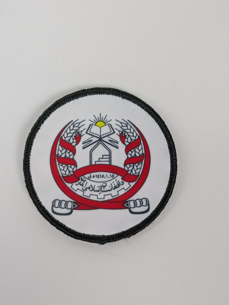 Authentic Taliban military patches - 0