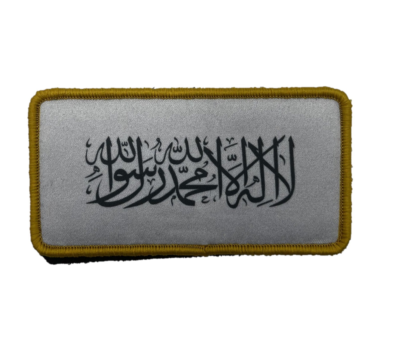 Authentic Taliban military patches