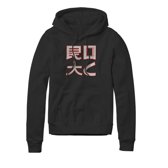 ROTC Asian Logo Hoodie