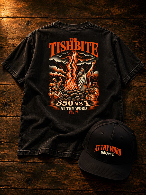 At Thy Word Bundle: black tee with embroidered snapback
