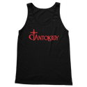 CIAntology Classic Adult Vest Top