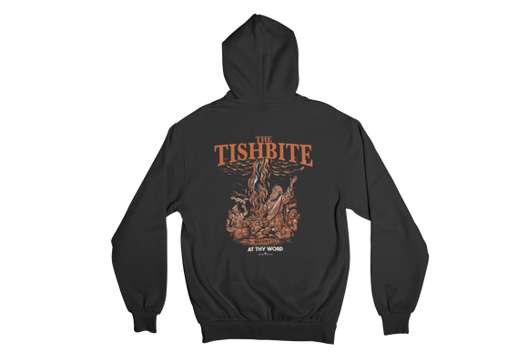 The Tishbite Hoodie