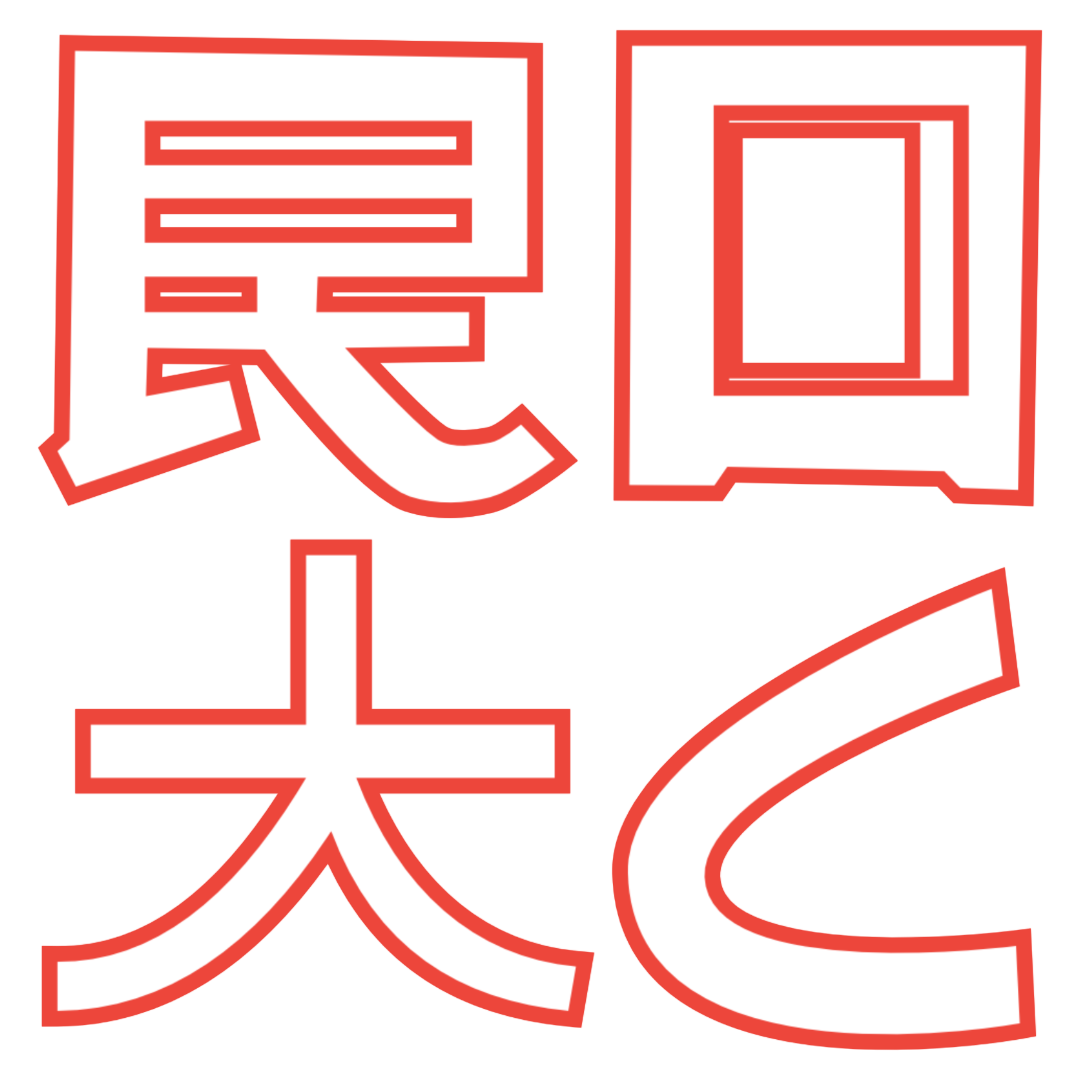 ROTC Asian Logo