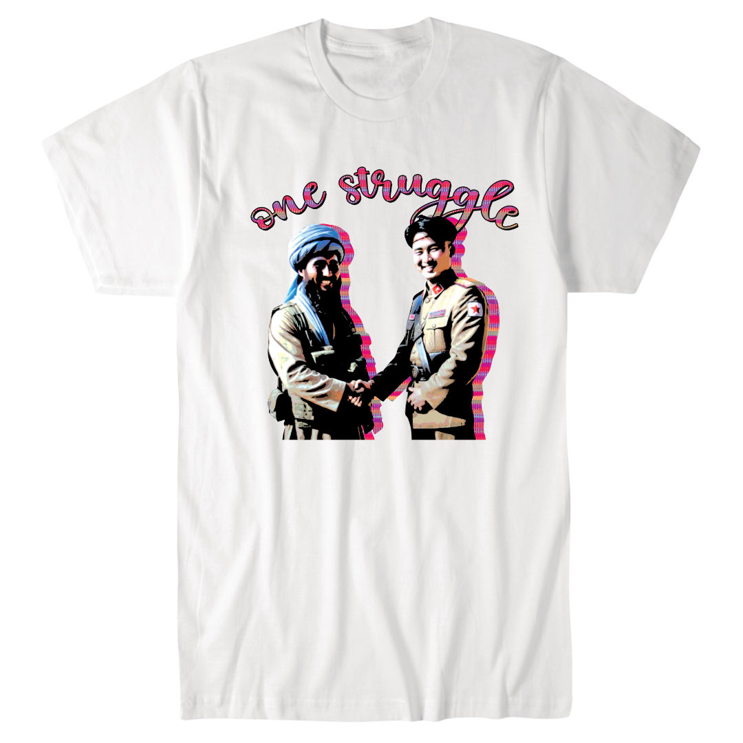 One Struggle Tanktop