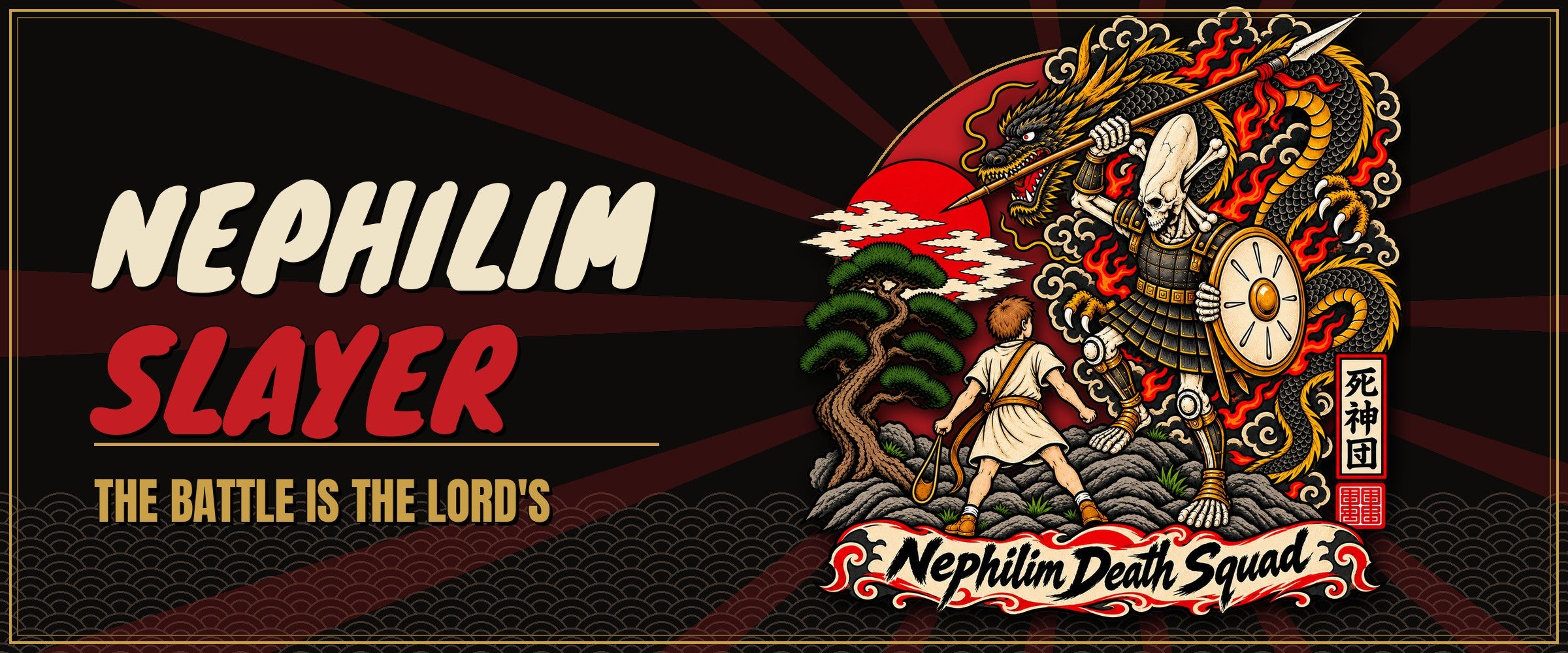 Nephilim Slayer — limited drop