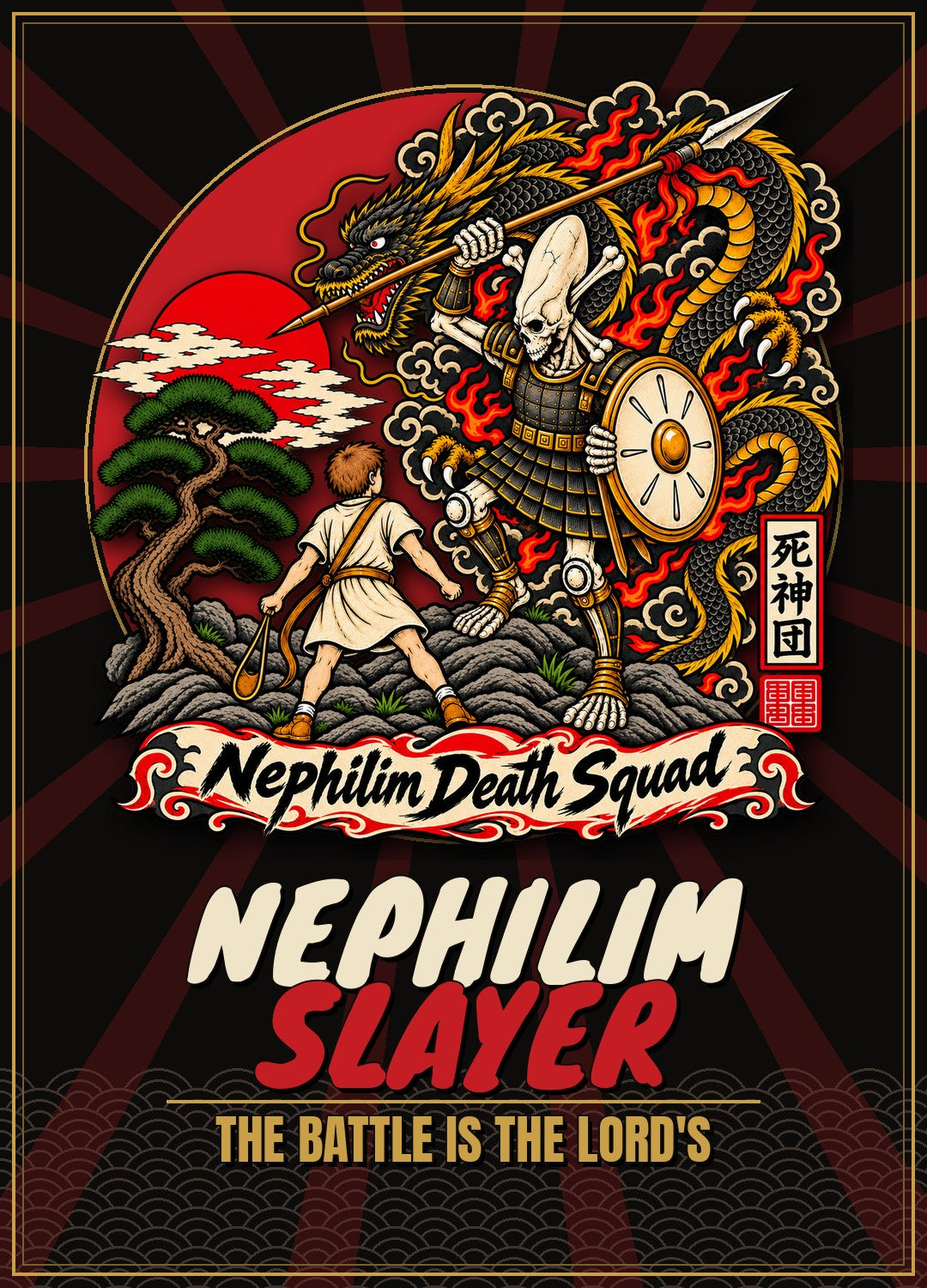 Nephilim Slayer — limited drop