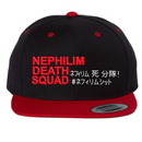 Nephilim Dragonball Squad Snapback-1