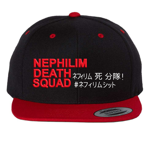 Nephilim Dragonball Squad Snapback