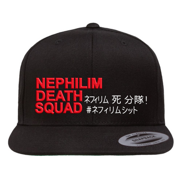 Nephilim Dragonball Squad Snapback - 0