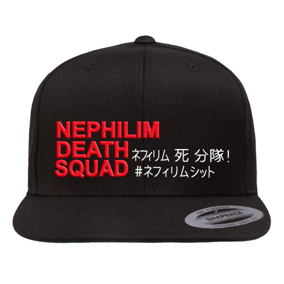 Nephilim Dragonball Squad Snapback