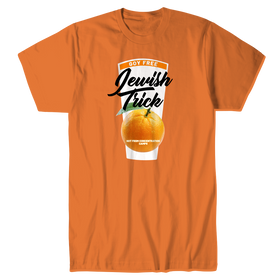 Orange (((Juice))) - 0