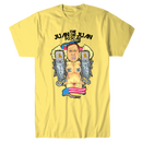 Alex Jones Aesthetic T-Shirt-2