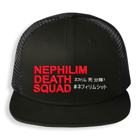 Nephilim Dragonball Squad Trucker Hat