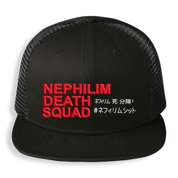 Nephilim Dragonball Squad Trucker Hat