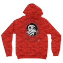 Big Brother Obey Submit Comply Camouflage Adult Hoodie